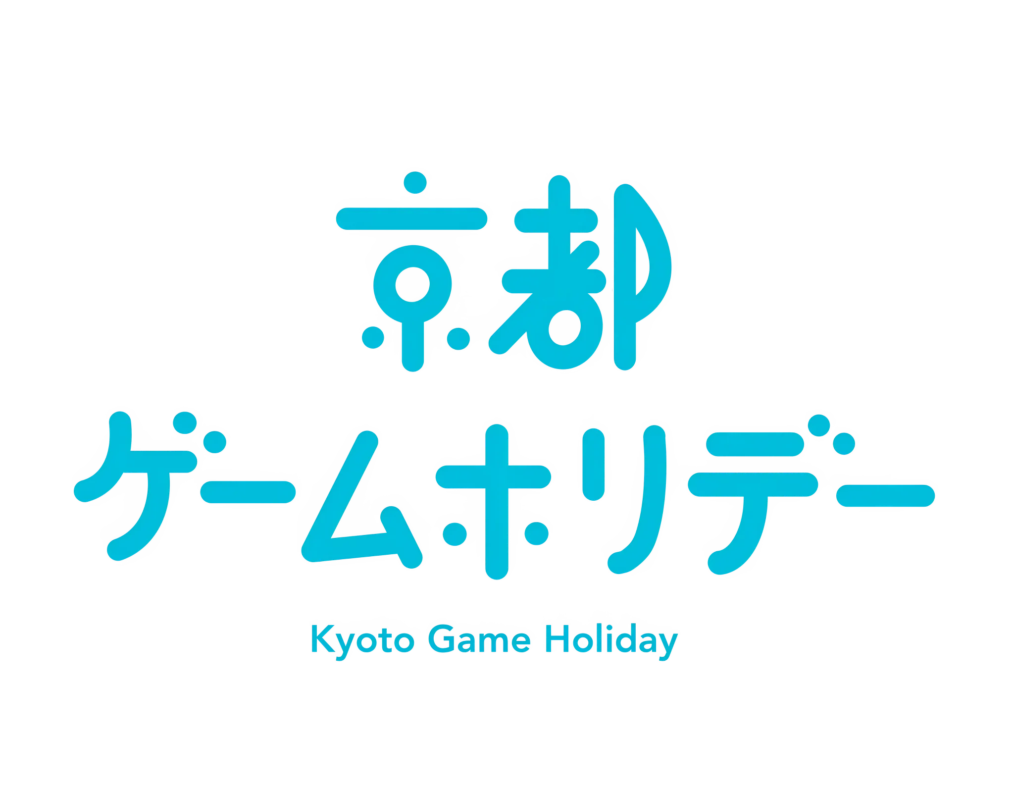 京都ゲームホリデー